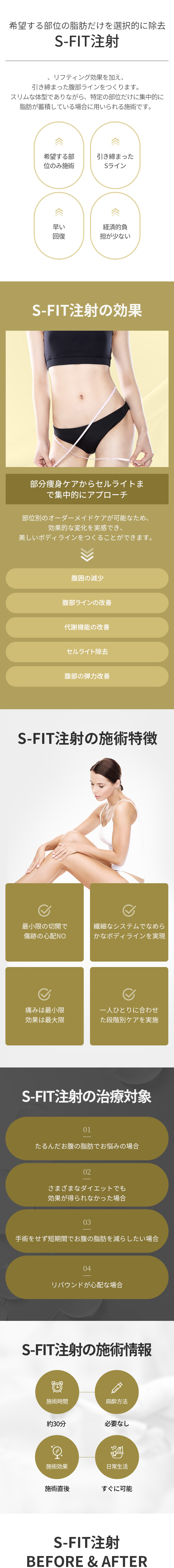 /_files/6FD3b702r.jpg