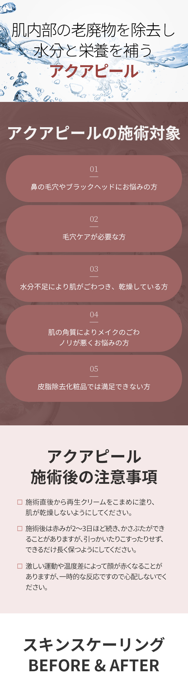/_files/6FFFy-f9w.jpg