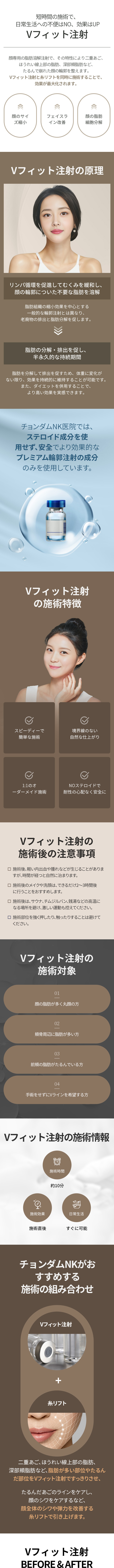 /_files/6FR74c-tq.png